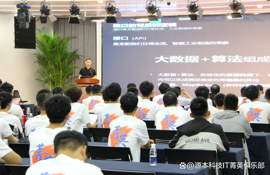 大学生暑期攻略：掌握大数据、云原生与人工智能，引领未来竞争